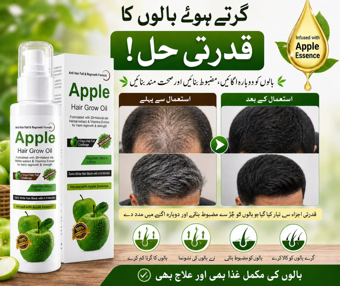 Apple Naturals Organic Hair Growth Oil