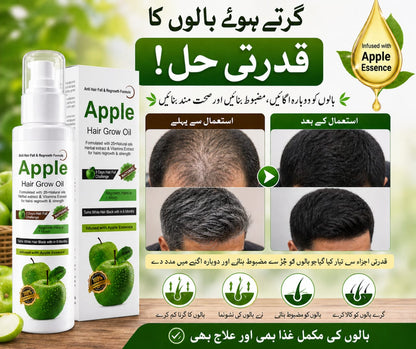 Apple Naturals Organic Hair Growth Oil