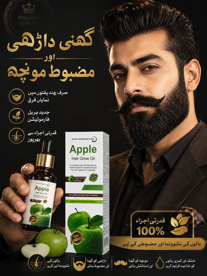Apple Naturals Organic Hair Growth Oil